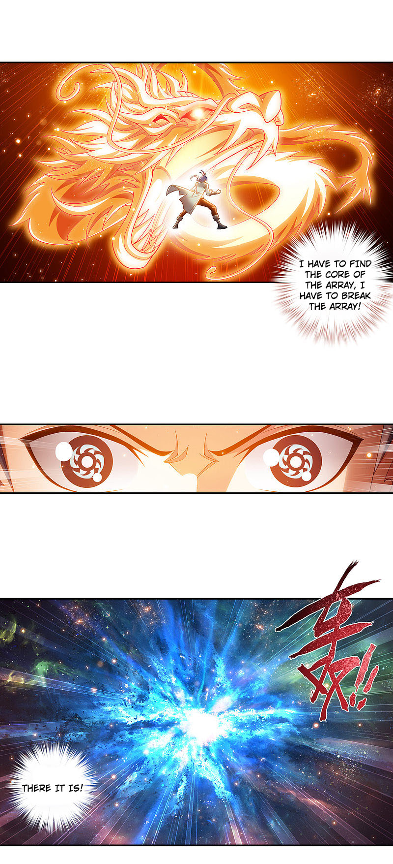 The Great Ruler Chapter 167.2 page 15 - Chapter 167.2: Heart's Eye - Open!