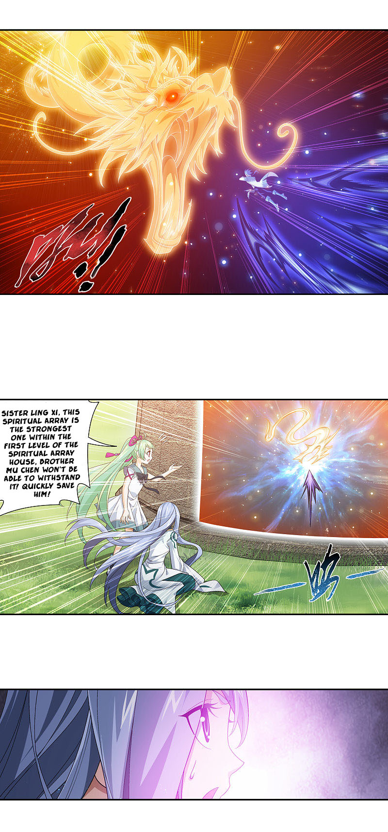 The Great Ruler Chapter 167.2 page 17 - Chapter 167.2: Heart's Eye - Open!
