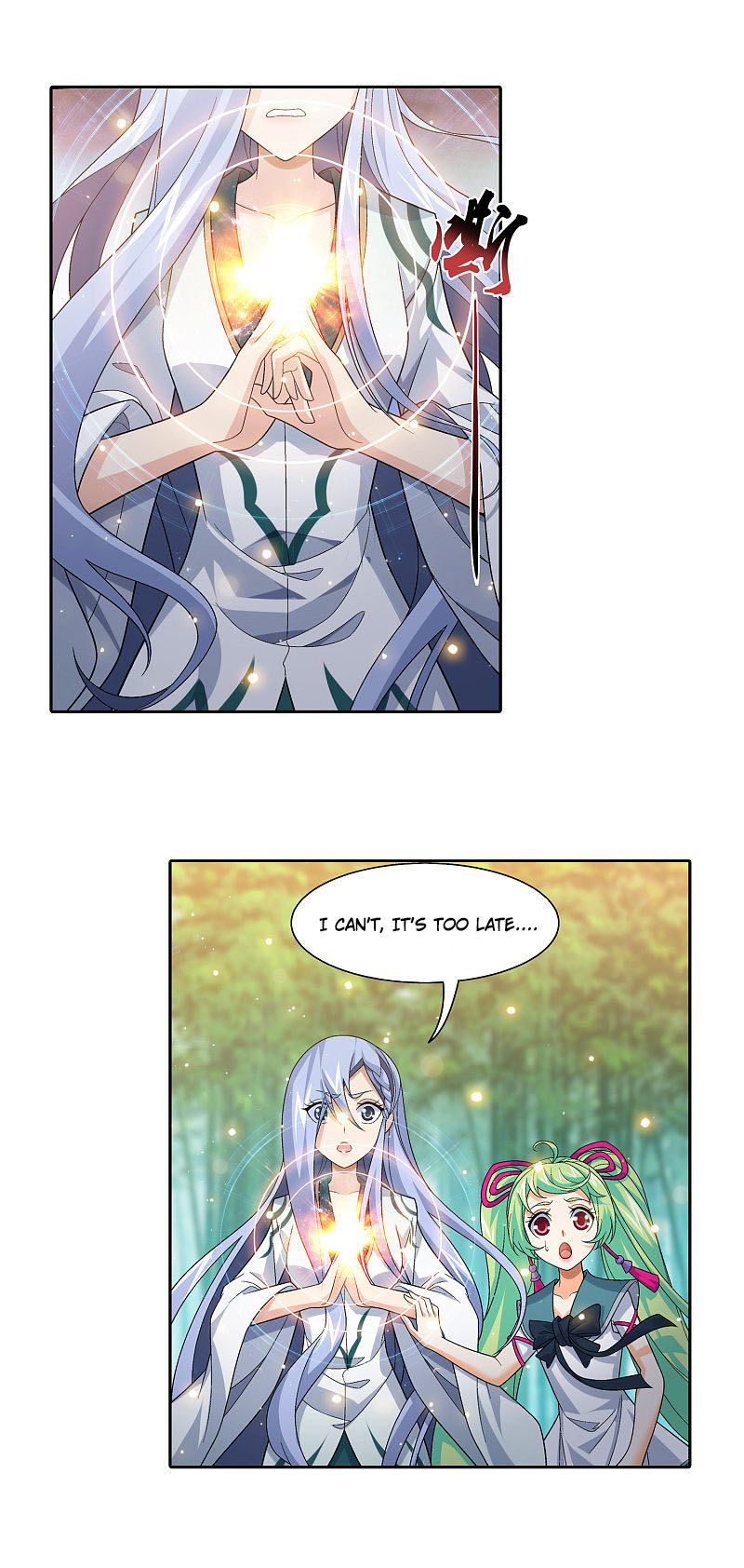 The Great Ruler Chapter 167.2 page 18 - Chapter 167.2: Heart's Eye - Open!
