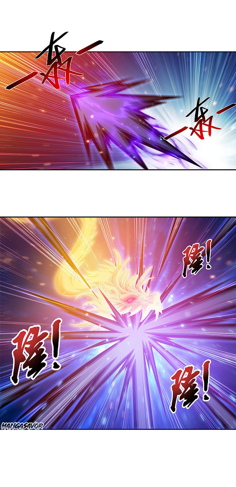 The Great Ruler Chapter 167.2 page 19 - Chapter 167.2: Heart's Eye - Open!