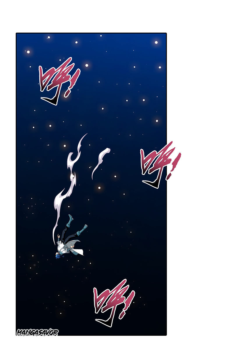 The Great Ruler Chapter 167.2 page 2 - Chapter 167.2: Heart's Eye - Open!