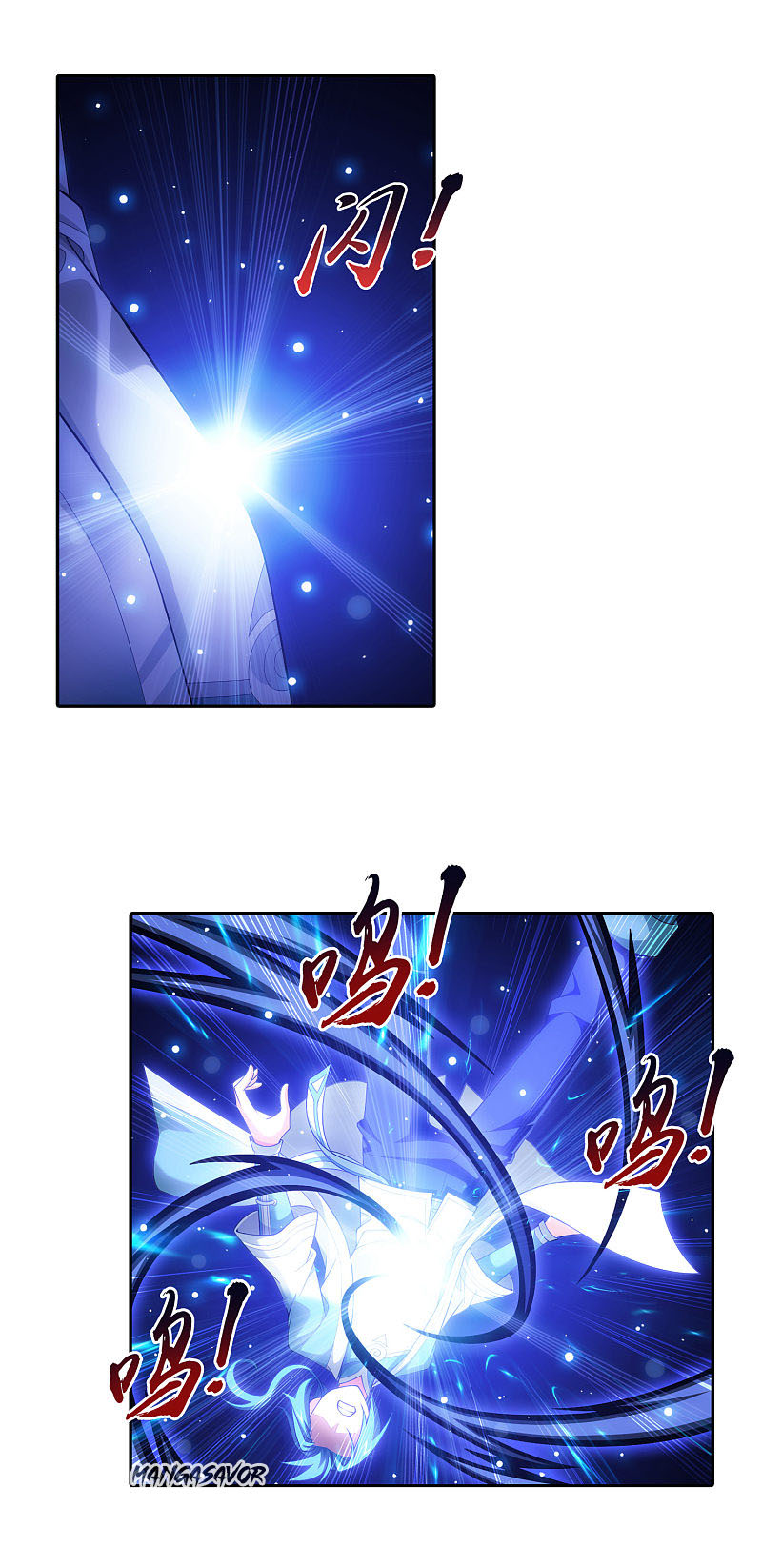 The Great Ruler Chapter 167.2 page 5 - Chapter 167.2: Heart's Eye - Open!