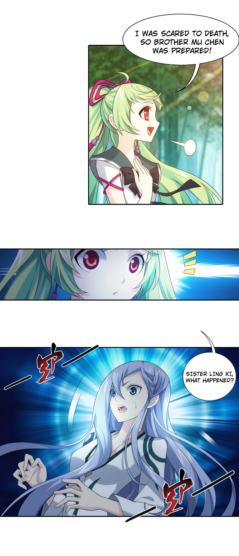 The Great Ruler Chapter 167.2 page 8 - Chapter 167.2: Heart's Eye - Open!