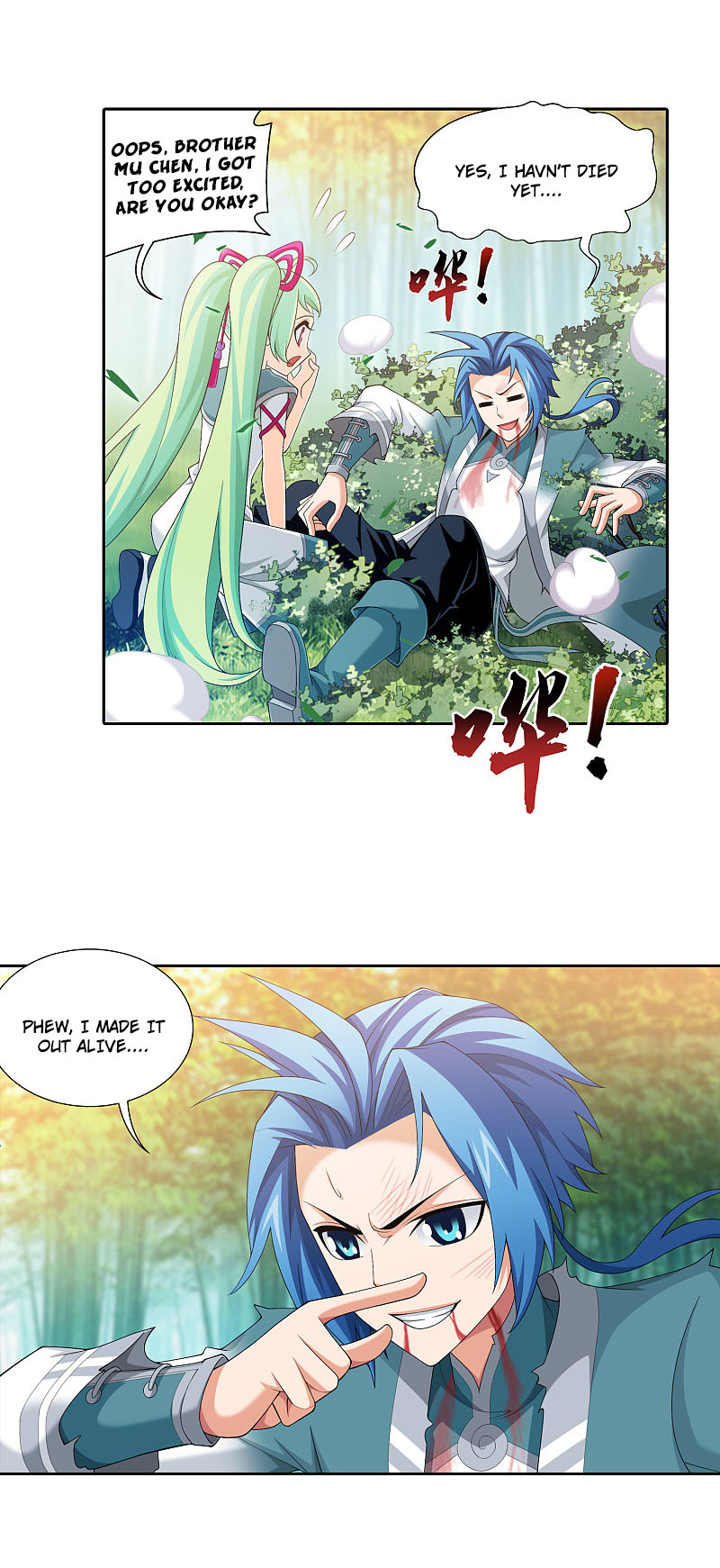 The Great Ruler Chapter 168.1 page 10 - Chapter 168.1: Mysterious Painting