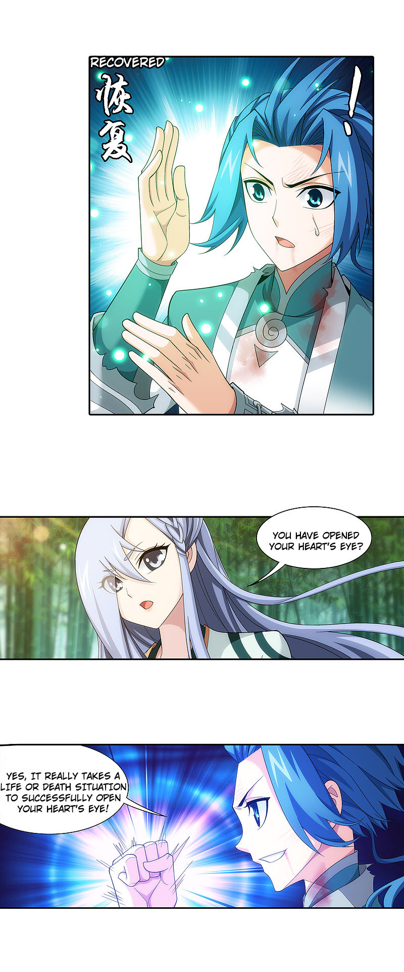 The Great Ruler Chapter 168.1 page 13 - Chapter 168.1: Mysterious Painting