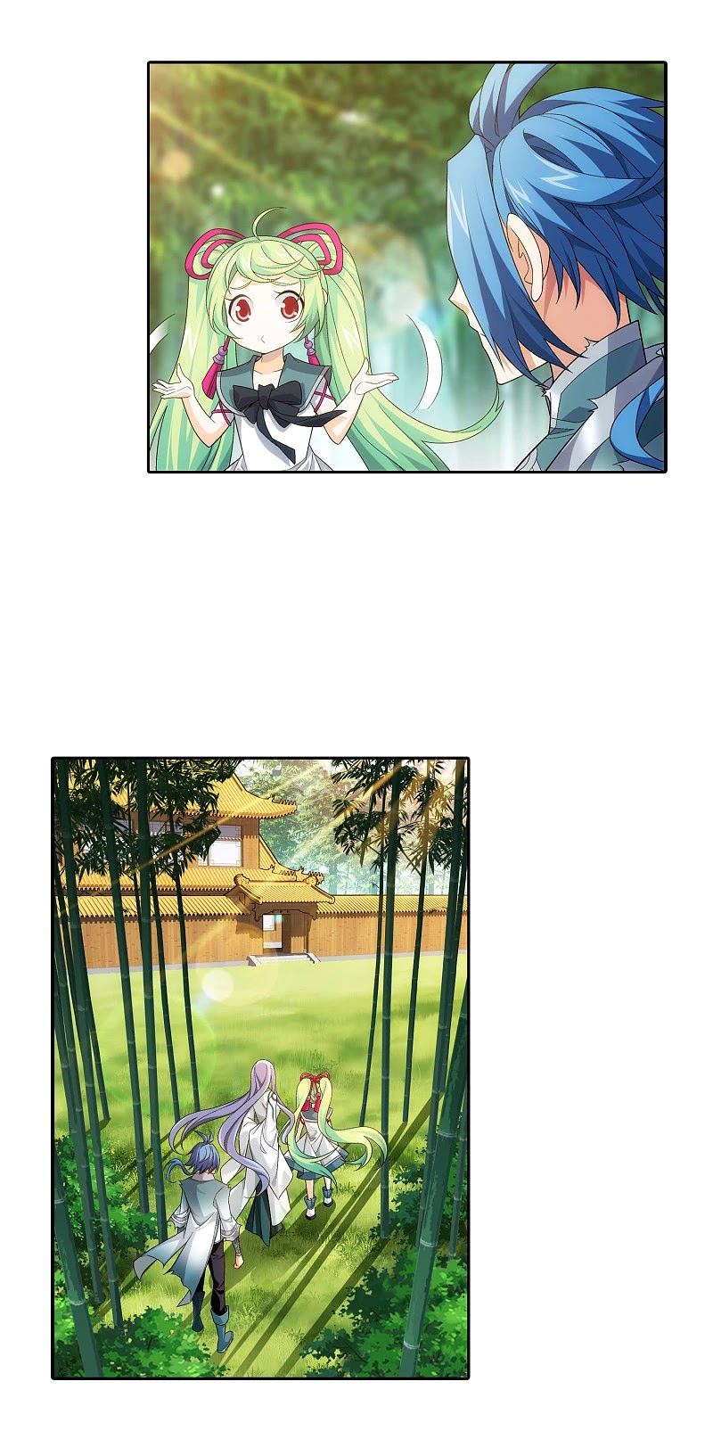 The Great Ruler Chapter 168.1 page 17 - Chapter 168.1: Mysterious Painting