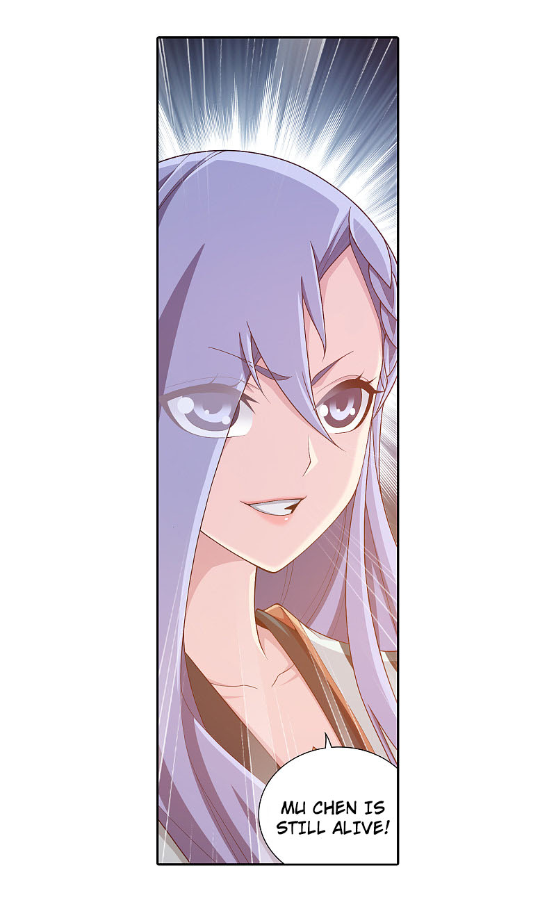 The Great Ruler Chapter 168.1 page 4 - Chapter 168.1: Mysterious Painting