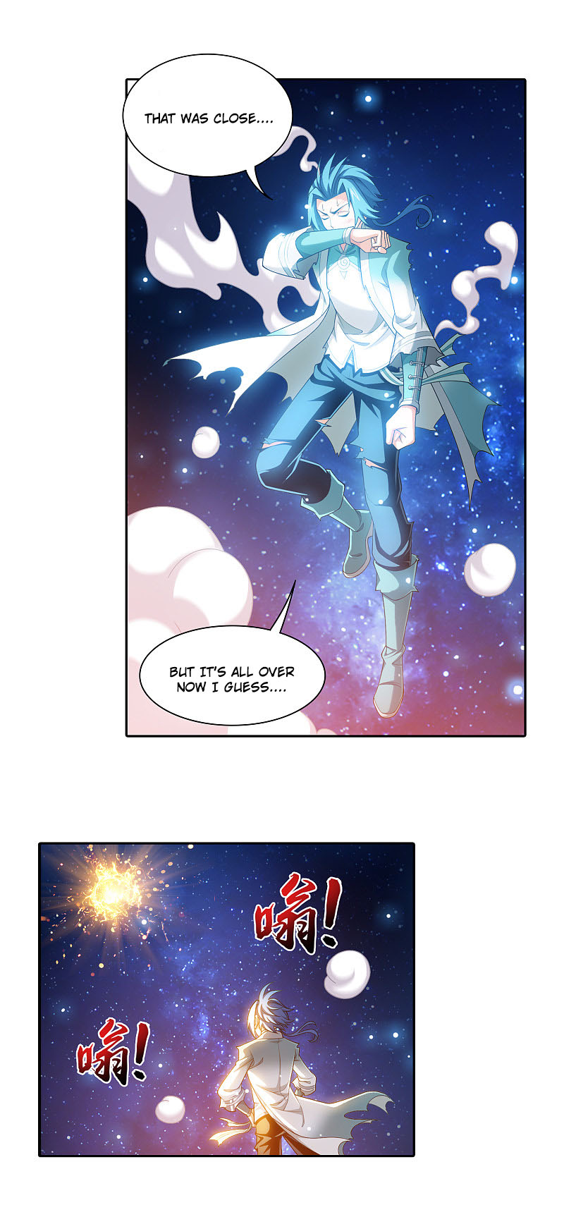 The Great Ruler Chapter 168.1 page 6 - Chapter 168.1: Mysterious Painting