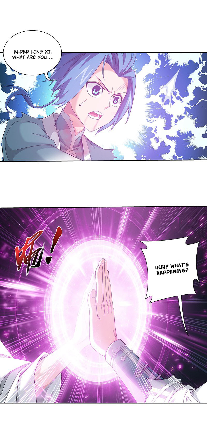 The Great Ruler Chapter 168.2 page 14 - Chapter 168.2: Mother