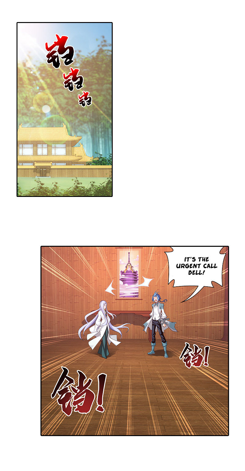 The Great Ruler Chapter 168.2 page 19 - Chapter 168.2: Mother