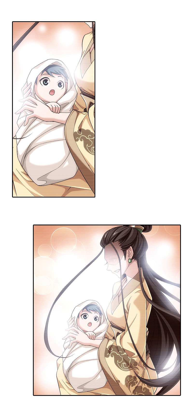 The Great Ruler Chapter 168.2 page 3 - Chapter 168.2: Mother