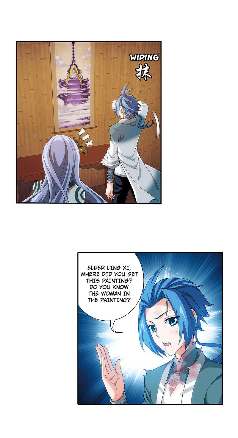 The Great Ruler Chapter 168.2 page 5 - Chapter 168.2: Mother