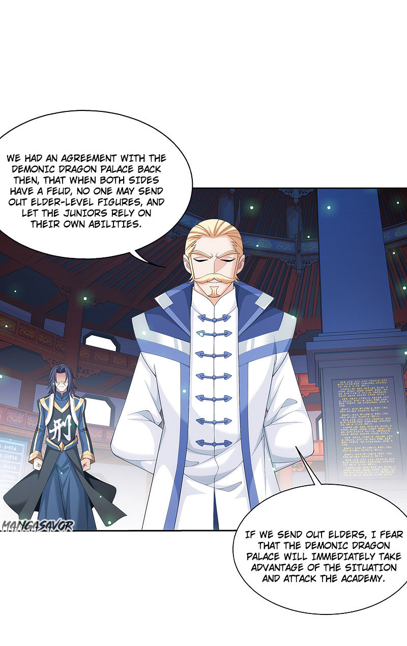 The Great Ruler Chapter 169.1 page 10 - Chapter 169.1: Blood Bell