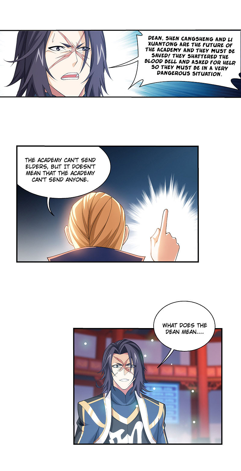 The Great Ruler Chapter 169.1 page 11 - Chapter 169.1: Blood Bell