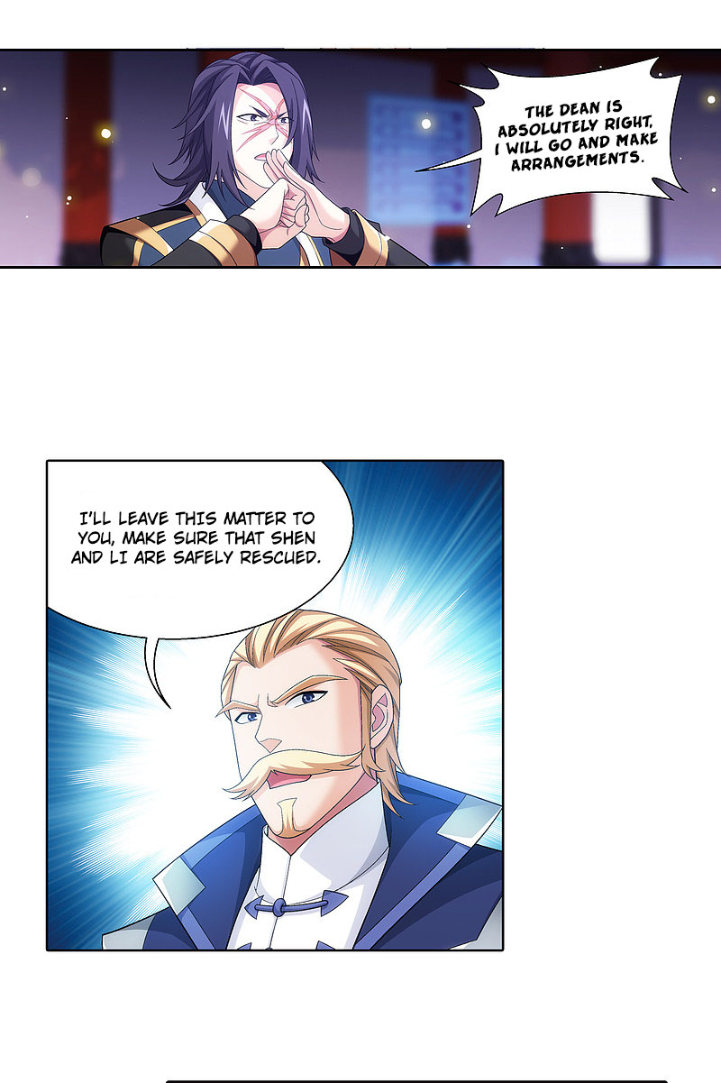 The Great Ruler Chapter 169.1 page 13 - Chapter 169.1: Blood Bell