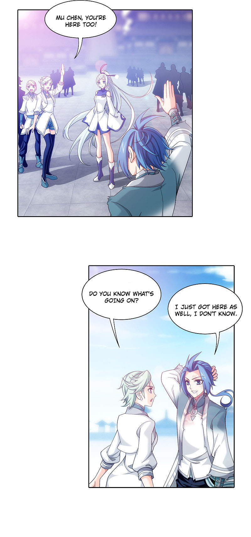 The Great Ruler Chapter 169.1 page 17 - Chapter 169.1: Blood Bell