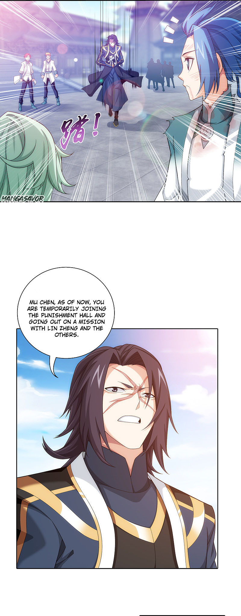 The Great Ruler Chapter 169.1 page 18 - Chapter 169.1: Blood Bell