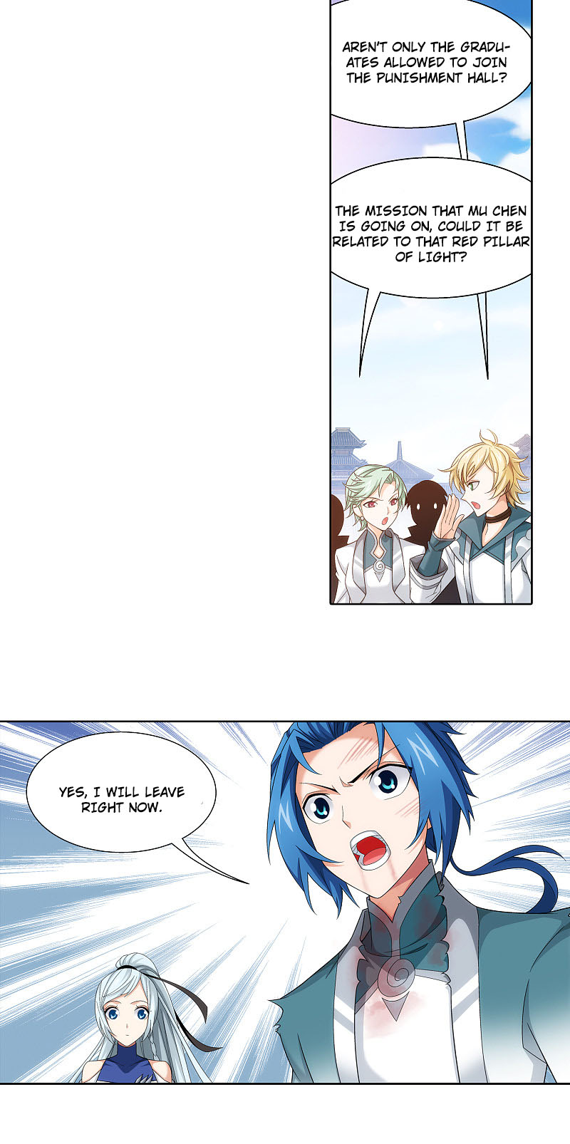 The Great Ruler Chapter 169.1 page 19 - Chapter 169.1: Blood Bell