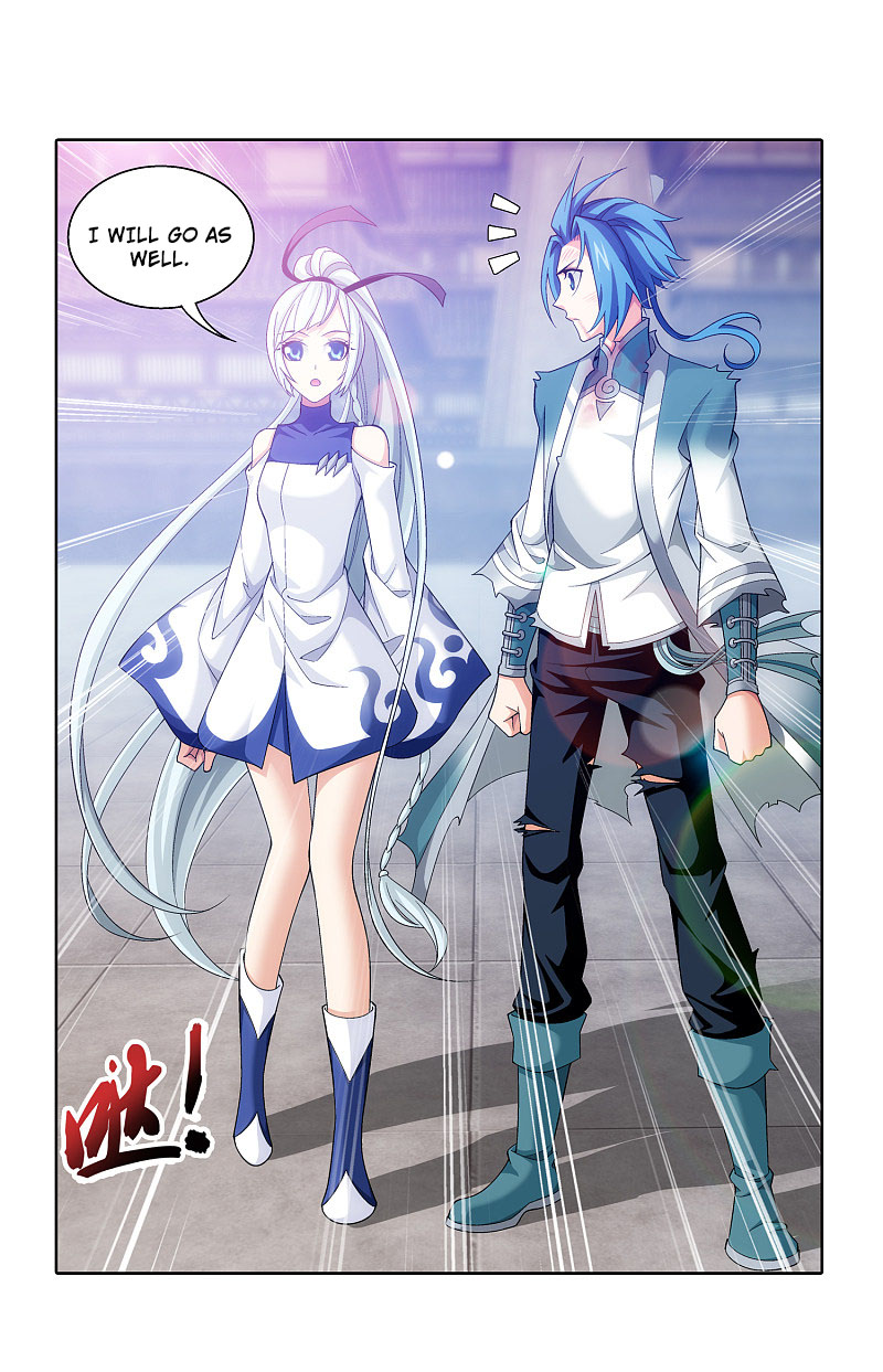 The Great Ruler Chapter 169.1 page 20 - Chapter 169.1: Blood Bell