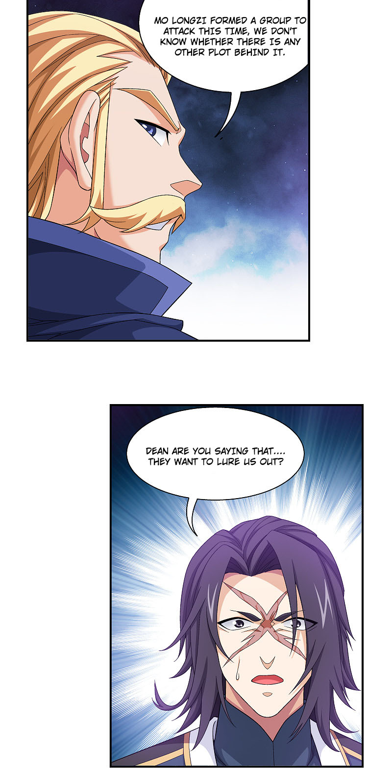 The Great Ruler Chapter 169.1 page 9 - Chapter 169.1: Blood Bell