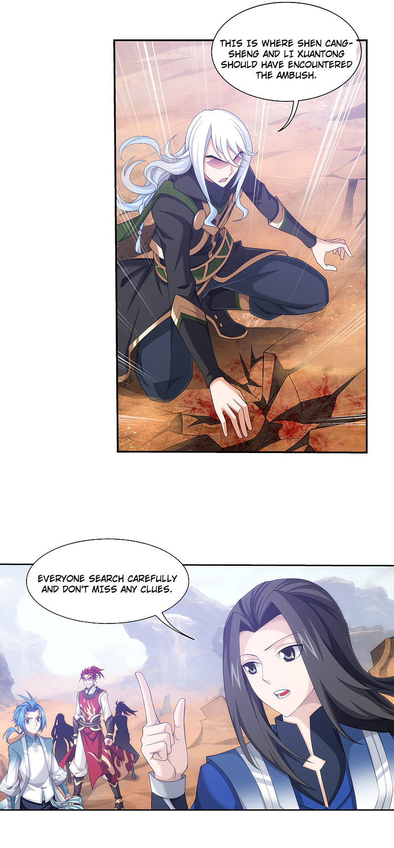 The Great Ruler Chapter 169.2 page 13 - Chapter 169.2: The Fish Took The Bait