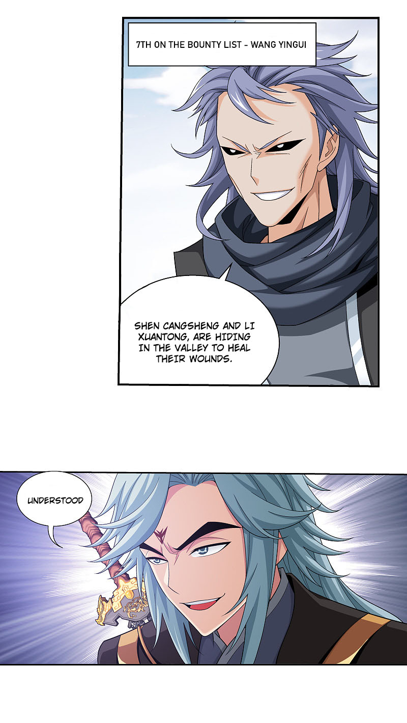 The Great Ruler Chapter 169.2 page 17 - Chapter 169.2: The Fish Took The Bait