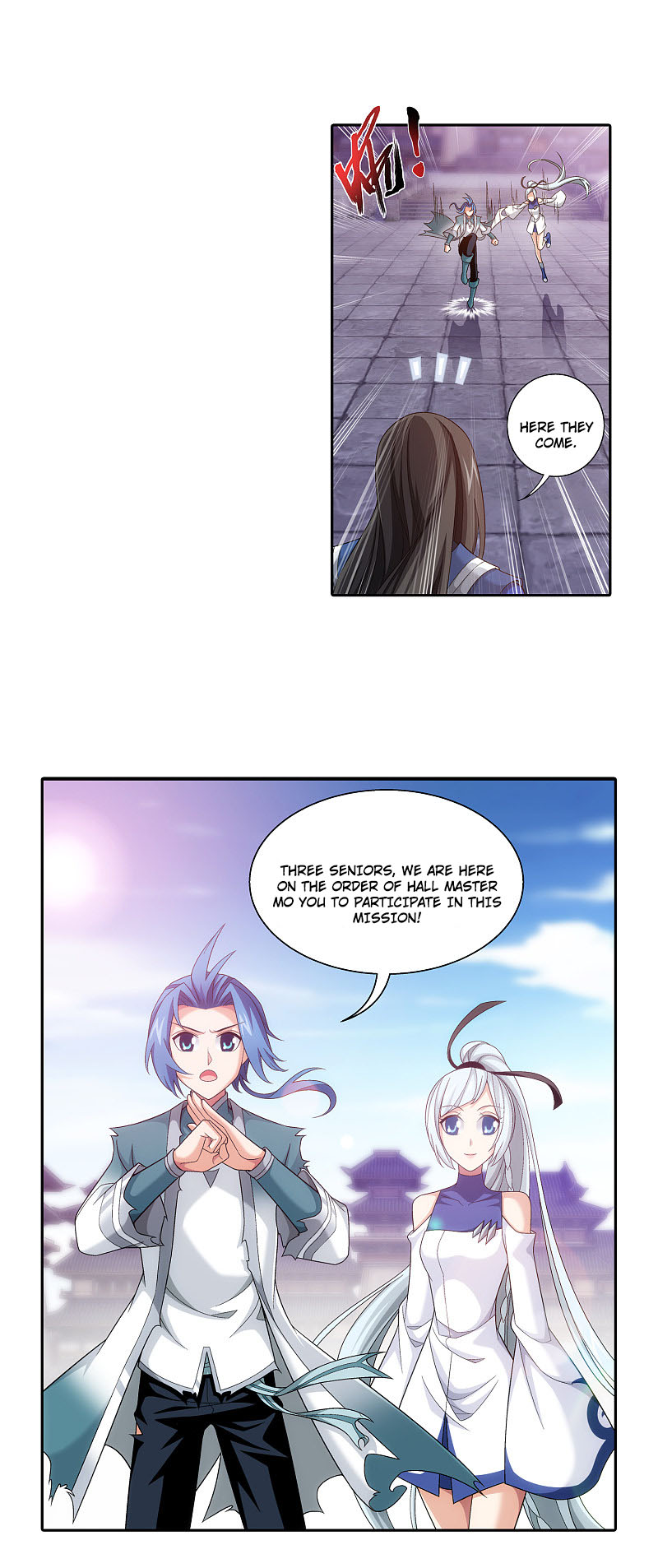 The Great Ruler Chapter 169.2 page 3 - Chapter 169.2: The Fish Took The Bait