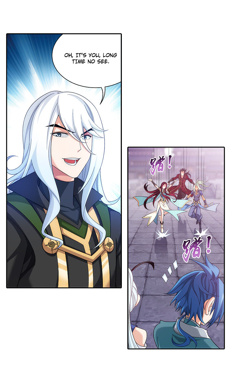 The Great Ruler Chapter 169.2 page 4 - Chapter 169.2: The Fish Took The Bait