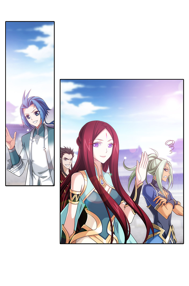 The Great Ruler Chapter 169.2 page 5 - Chapter 169.2: The Fish Took The Bait