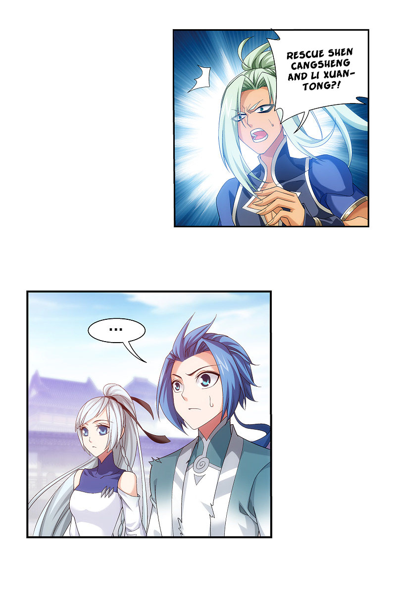 The Great Ruler Chapter 169.2 page 7 - Chapter 169.2: The Fish Took The Bait