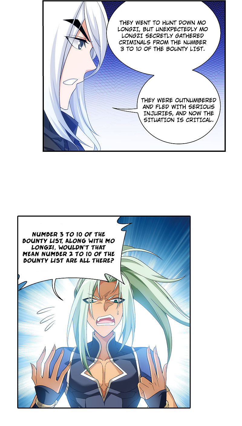 The Great Ruler Chapter 169.2 page 8 - Chapter 169.2: The Fish Took The Bait
