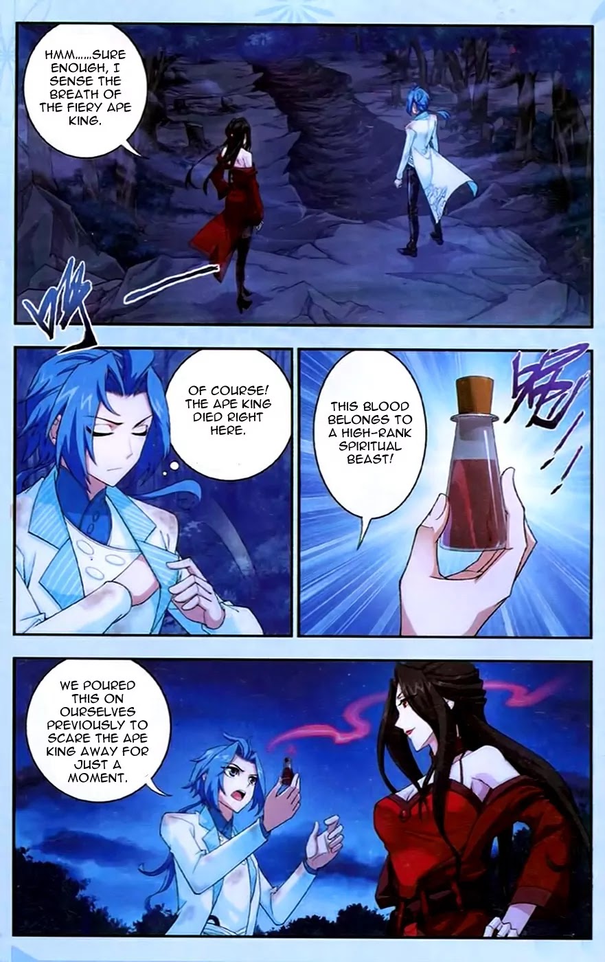 The Great Ruler Chapter 17 page 10 - Chapter 17: A Battle of Wits