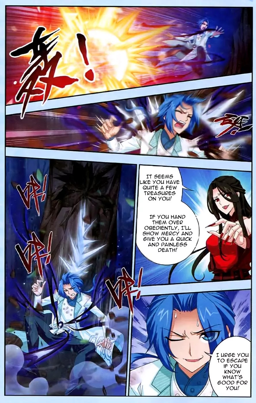 The Great Ruler Chapter 17 page 14 - Chapter 17: A Battle of Wits