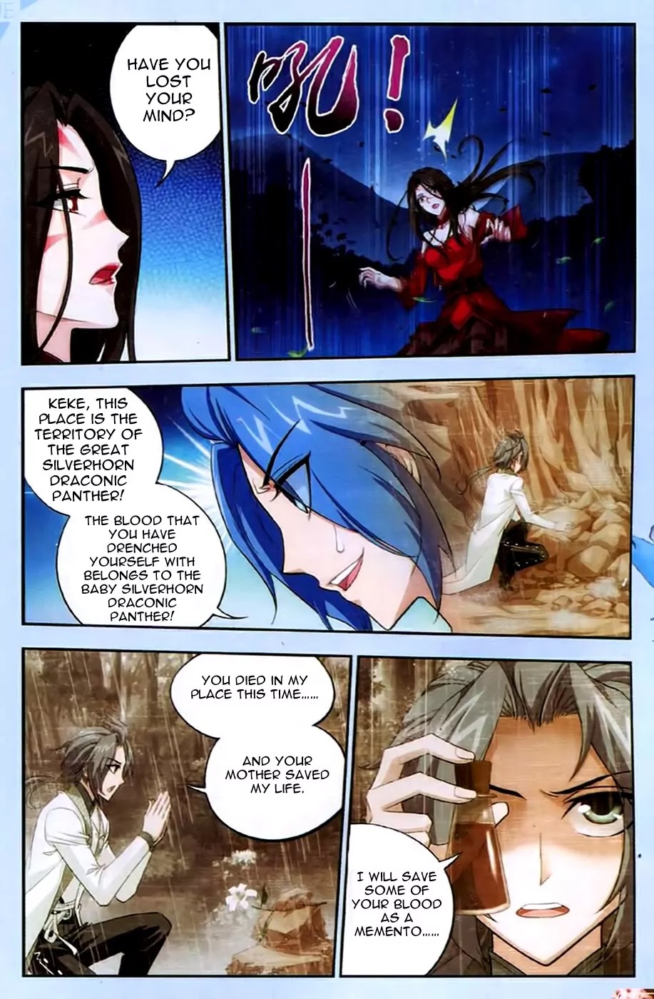 The Great Ruler Chapter 17 page 15 - Chapter 17: A Battle of Wits