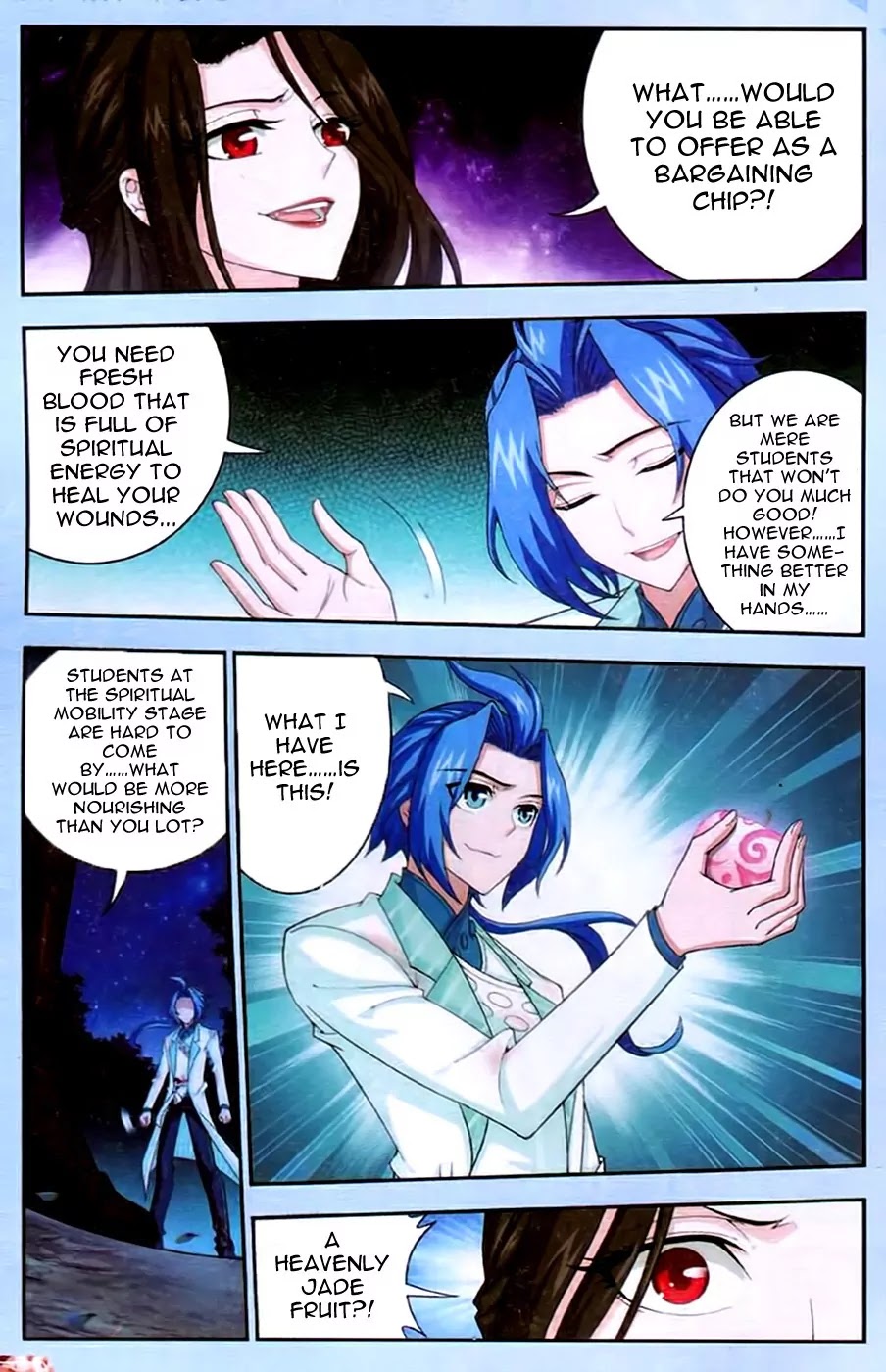 The Great Ruler Chapter 17 page 3 - Chapter 17: A Battle of Wits