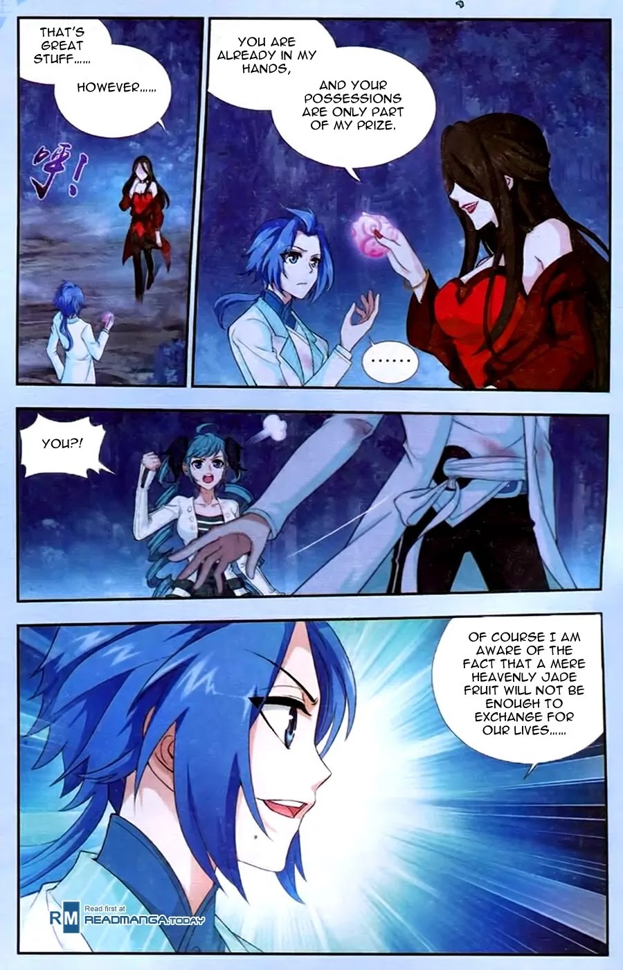 The Great Ruler Chapter 17 page 4 - Chapter 17: A Battle of Wits