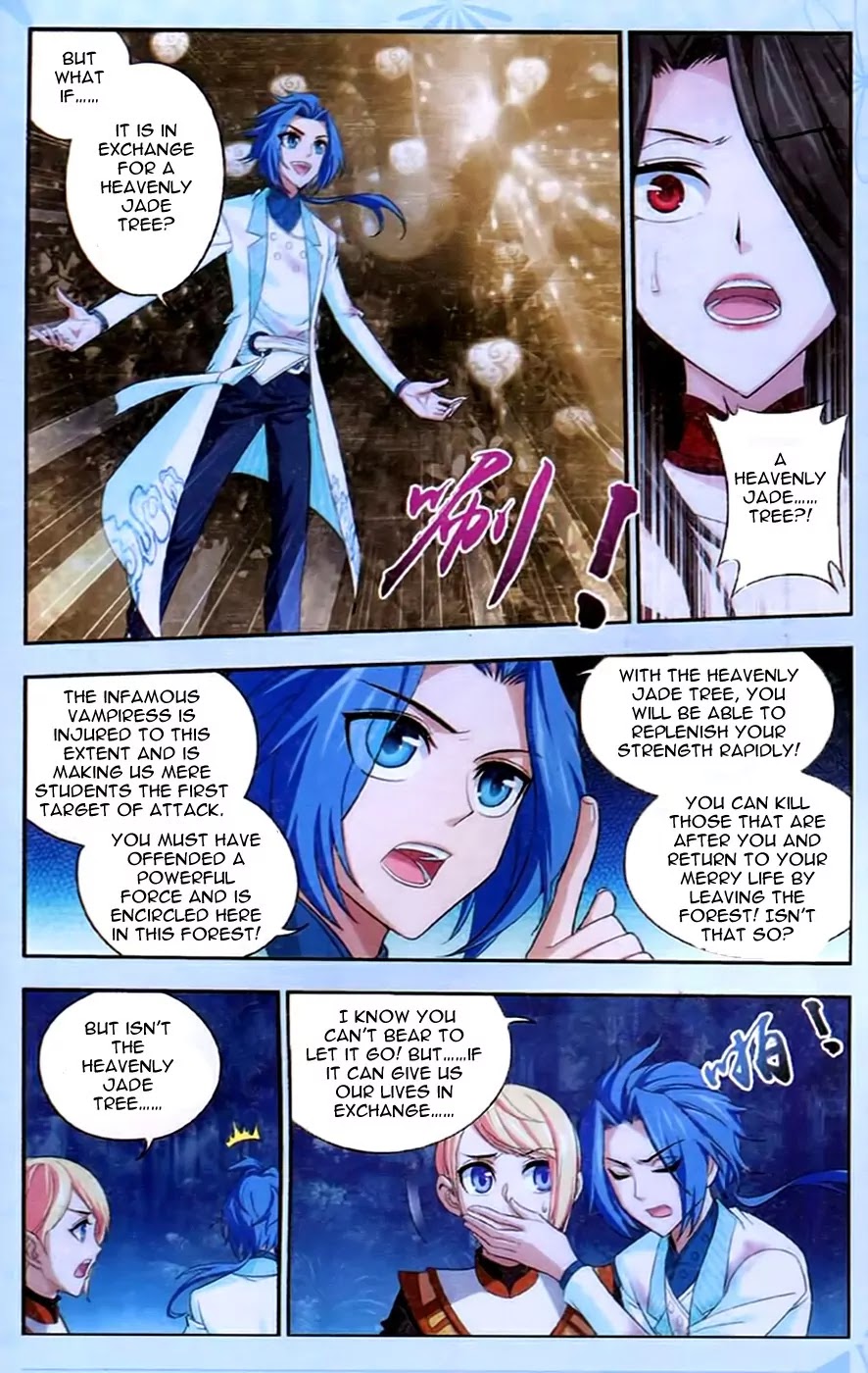 The Great Ruler Chapter 17 page 5 - Chapter 17: A Battle of Wits