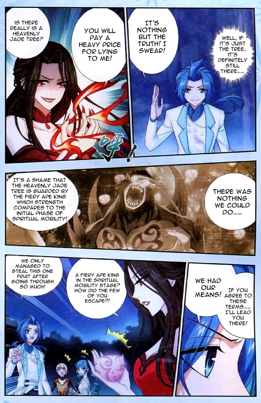 The Great Ruler Chapter 17 page 6 - Chapter 17: A Battle of Wits