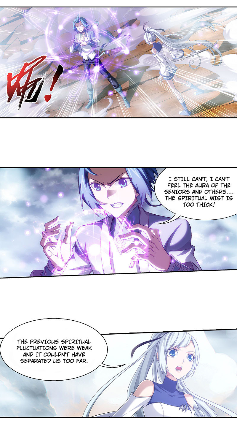 The Great Ruler Chapter 170.1 page 13 - Chapter 170.1: Trap