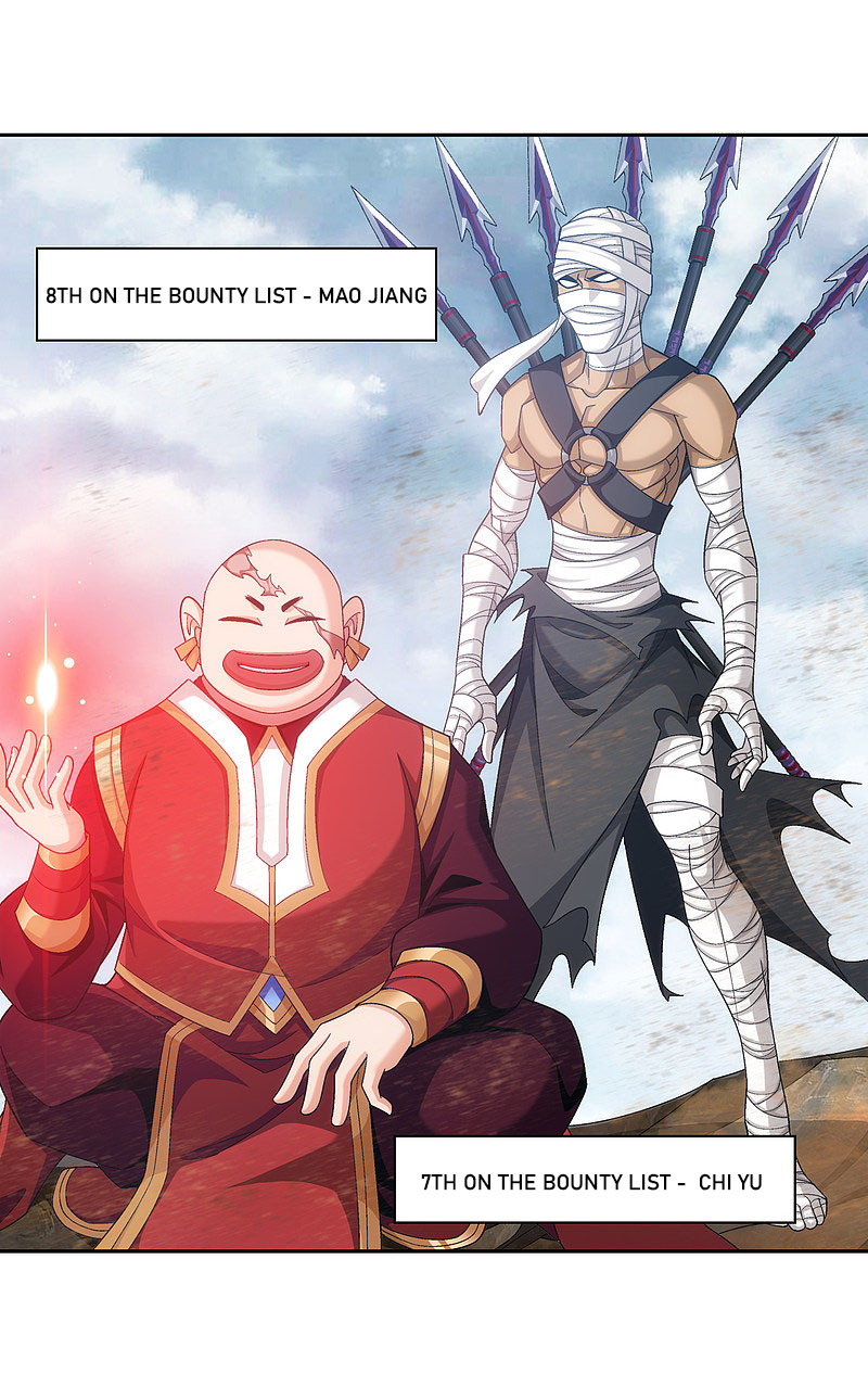 The Great Ruler Chapter 170.1 page 19 - Chapter 170.1: Trap