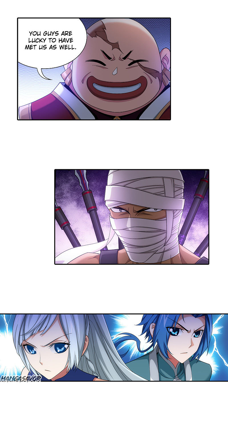 The Great Ruler Chapter 170.1 page 20 - Chapter 170.1: Trap