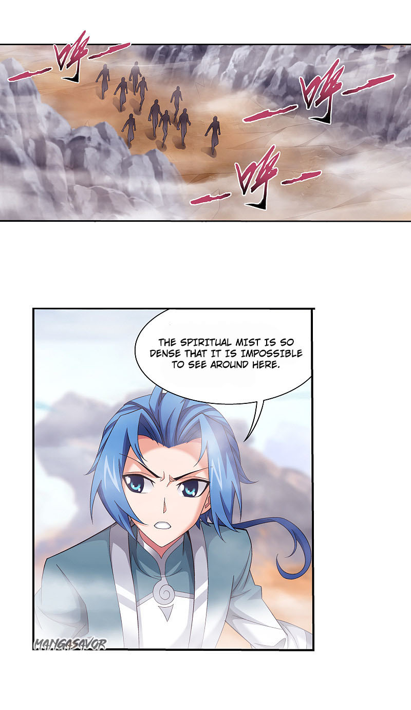 The Great Ruler Chapter 170.1 page 3 - Chapter 170.1: Trap