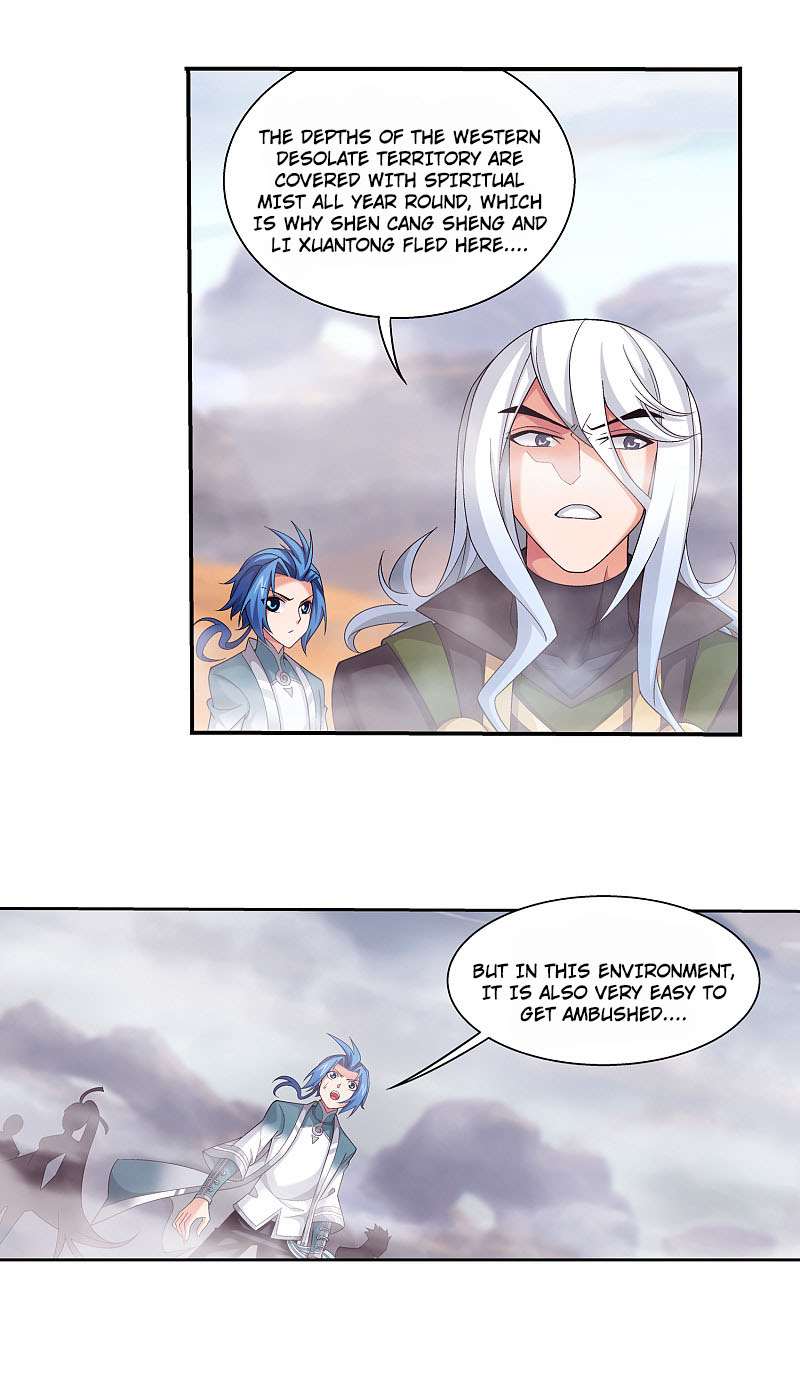 The Great Ruler Chapter 170.1 page 4 - Chapter 170.1: Trap