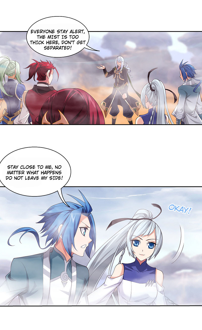 The Great Ruler Chapter 170.1 page 5 - Chapter 170.1: Trap