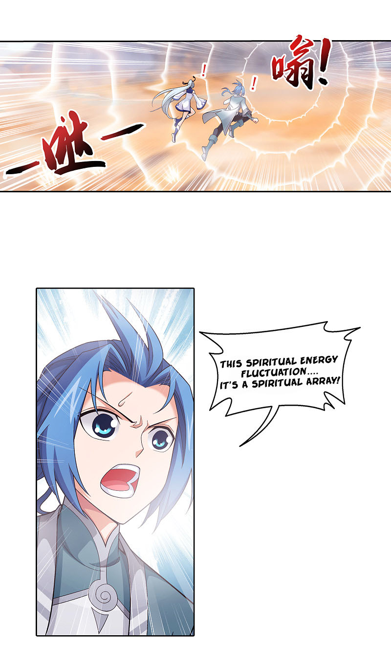 The Great Ruler Chapter 170.1 page 6 - Chapter 170.1: Trap