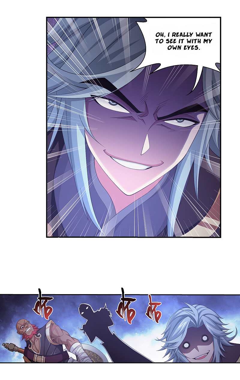 The Great Ruler Chapter 170.1 page 9 - Chapter 170.1: Trap