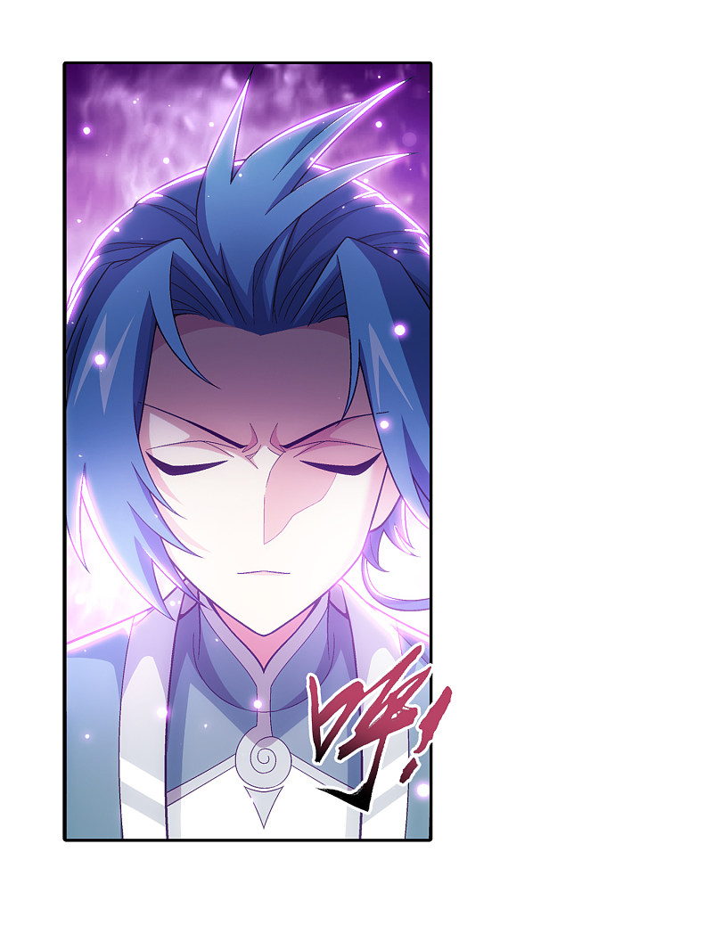 The Great Ruler Chapter 170.2 page 11 - Chapter 170.2: Your Attack is Nowhere Near!