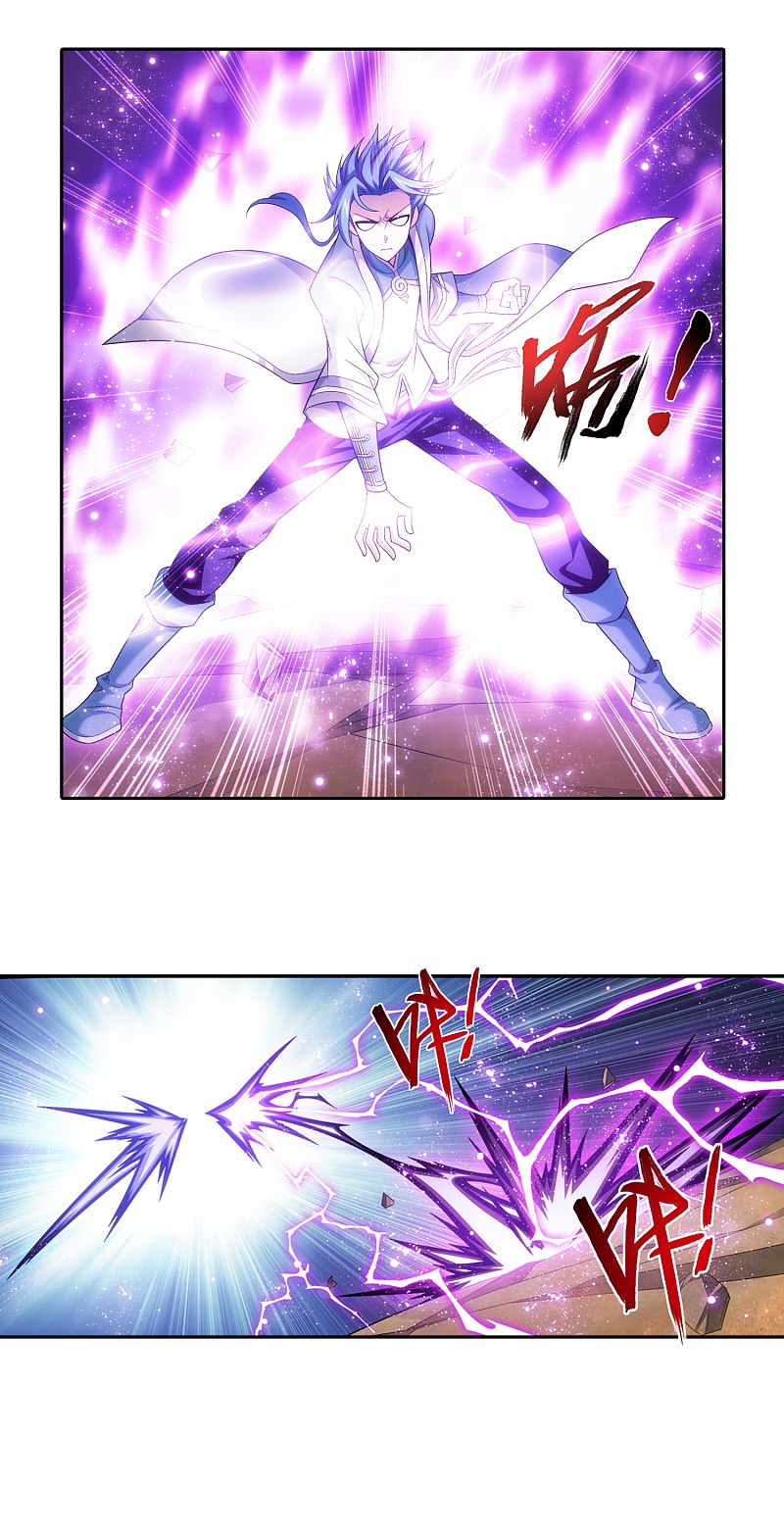 The Great Ruler Chapter 170.2 page 12 - Chapter 170.2: Your Attack is Nowhere Near!