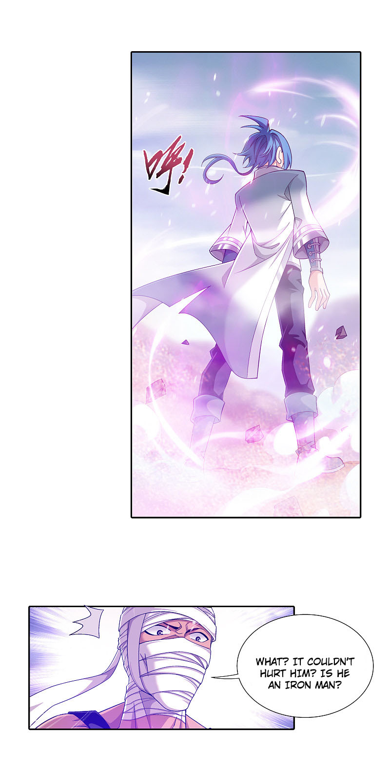 The Great Ruler Chapter 170.2 page 17 - Chapter 170.2: Your Attack is Nowhere Near!