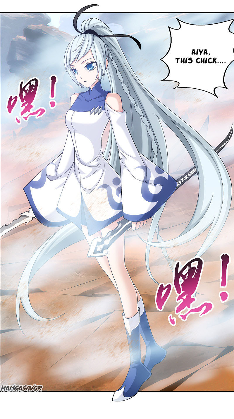 The Great Ruler Chapter 170.2 page 2 - Chapter 170.2: Your Attack is Nowhere Near!